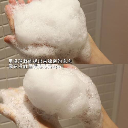 东方宝石水莲花香氛沐浴露套装740ml 持久留香沐浴液男女官方正品 - 图2