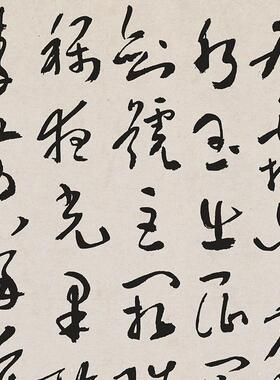 名家书法高清复制于右任标准草书千字文书法长卷艺术微喷装饰画