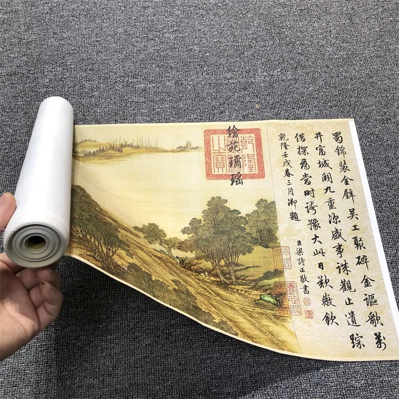 清院本清明上河图 十大名画国画艺术微喷复制装饰画宣纸临摹范本