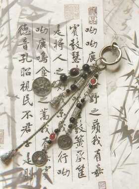 【百无禁忌】道系青年包挂山鬼花钱流苏挂件复古斜挎包包转运古风