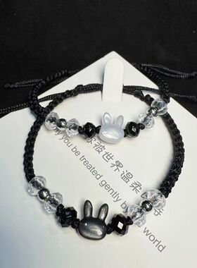 爆款白兔黑兔小众设计手工情侣手链精致编织本命年手绳百搭简约