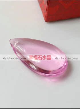 古风汉服头饰宝蓝色玻璃水滴散珠