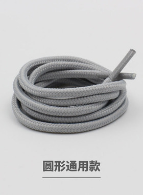 浅灰色鞋带扁平圆形休闲鞋运动鞋