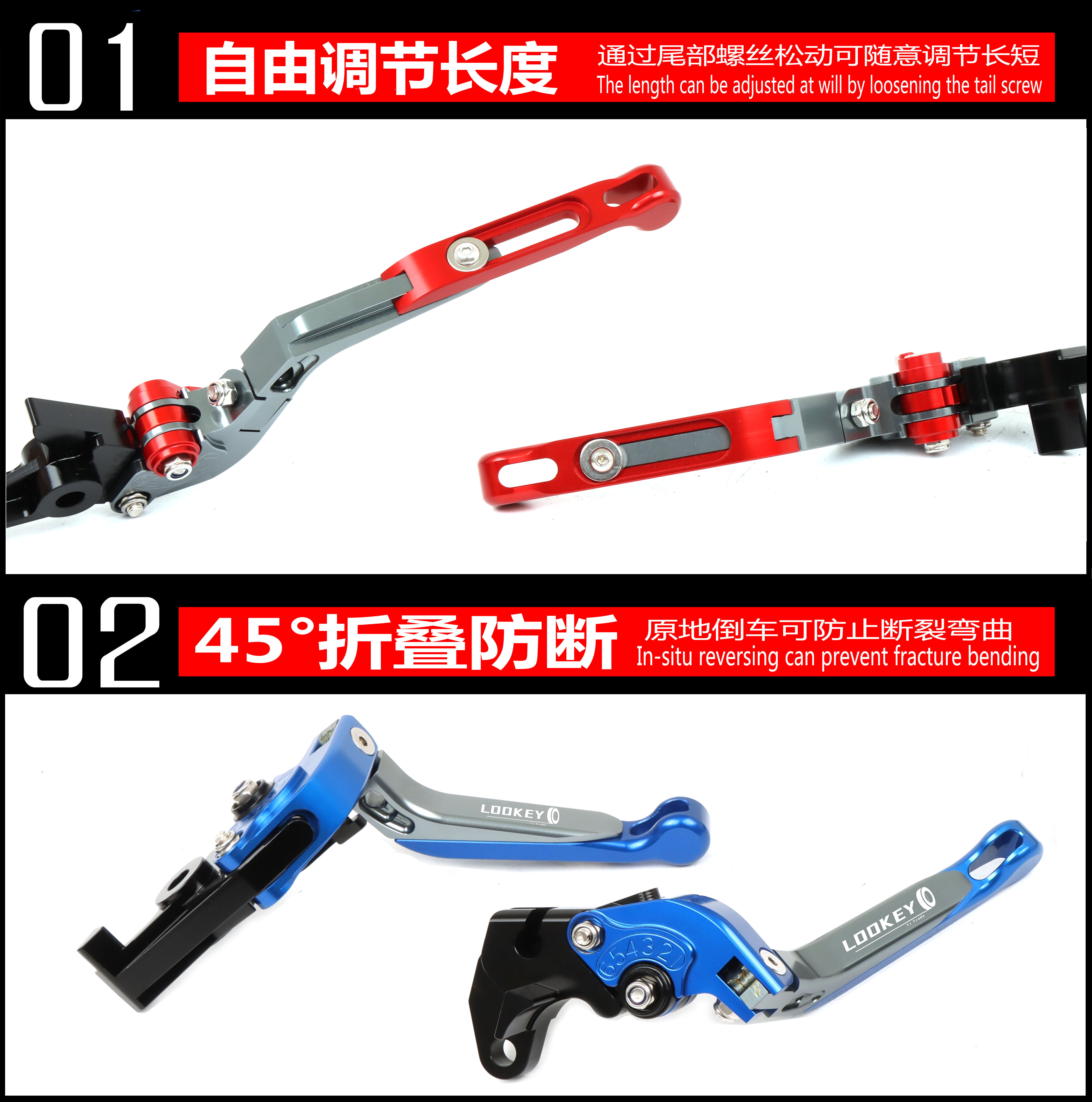 适用雅马哈 改装FORCE/SMAX155 BWS劲战三四代目刹车牛角手把配件 - 图0