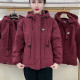 25 years of velvet thickened parka women's tops winter new fashion versatile windproof casual warm short jacket