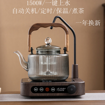 Automatic Upper Hydro-electric Pottery Stove Cooking Tea-Ware Home Silent Tea Stove Mini Pumping Teapot Teapot Teapot Tea Tea