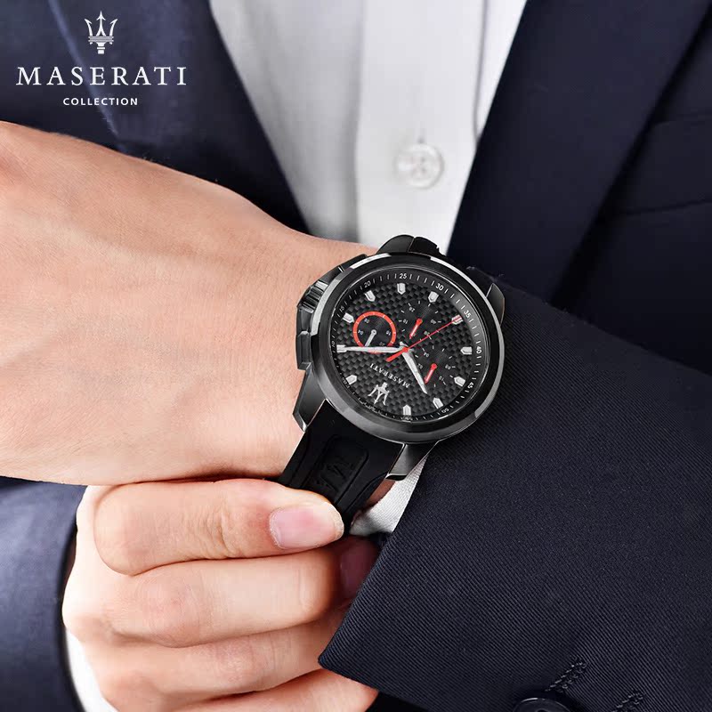 Maserati玛莎拉蒂手表男石英表黑色橡胶表带男款正品R8851123007