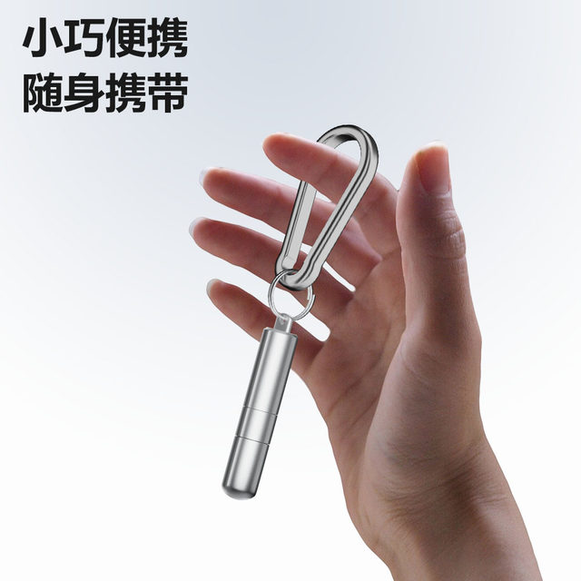 Two-in-one keychain, mobile phone card removal pin, earphone/earpiece/Bluetooth cleaning brush, battery compartment cleaning artifact Two-in-one keychain, mobile phone card removal pin, earphone/earpiece/Bluetooth cleaning brush, battery compartment cleaning artifact