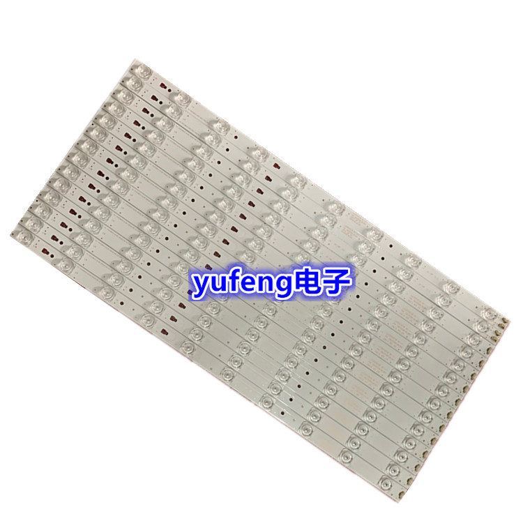 适用海尔MOOKA U55A5 U55K5灯条LED55D10-01(C)/02(C) 3035501020 - 图3