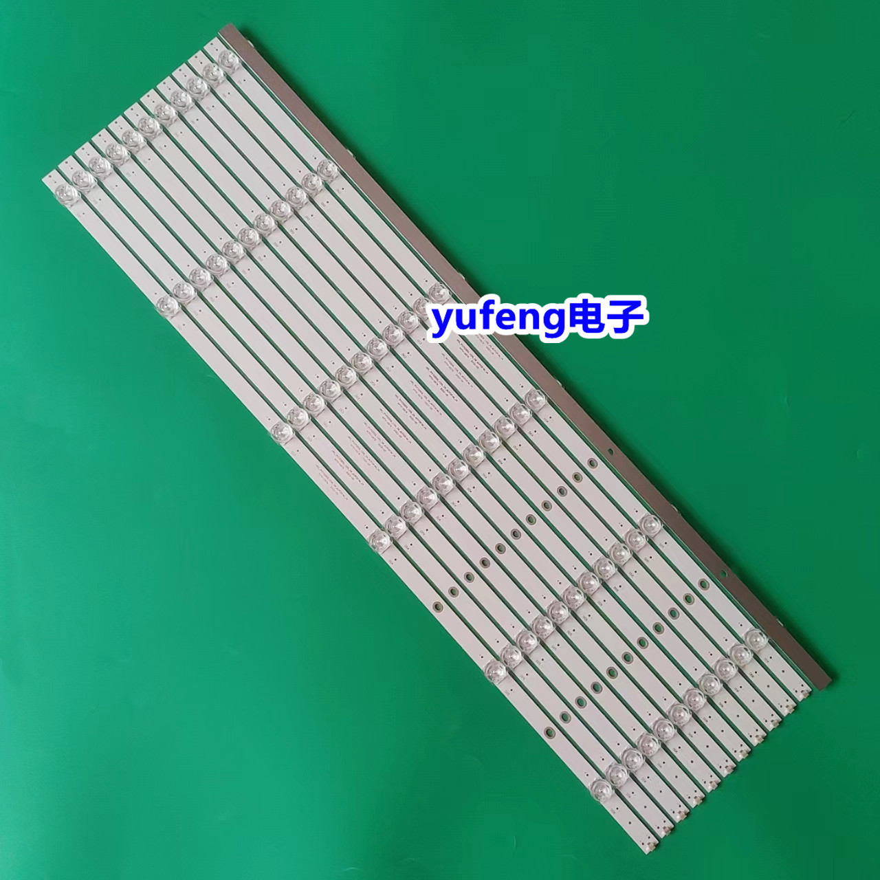 适用全新小米L70M5-RA灯条HRS_TPV70ZB09_12X6_2W_MCPCB14MM_V4 - 图0