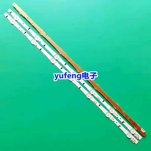 适用三星UE32J5500/HG32NE478/UE32J5500AK灯条D4GE-320DC0-R3/R2 - 图0