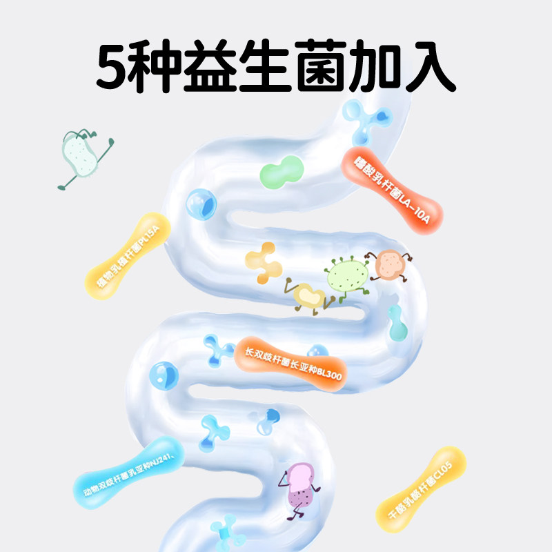 天然世家益生菌无糖水果棒棒糖木糖醇不含糖无蔗糖送儿童宝宝食谱