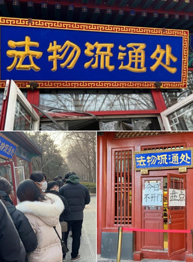 2.5厘米实心合金沙金元宝摆件