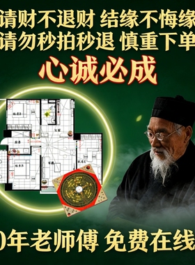 马年含金马上有钱招财摆件