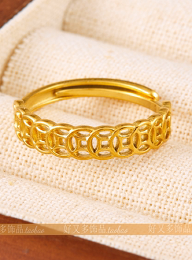 精致铜钱开口可调节钱串子戒指