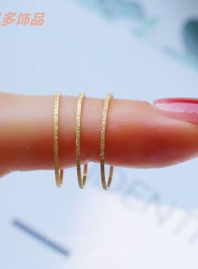 个性百搭简约极细磨砂钛钢戒指