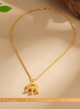 水波链福字平安锁项链