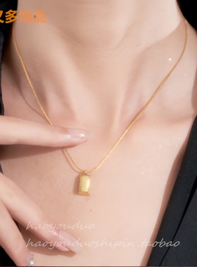 轻奢软骨小方块简约高级感项链