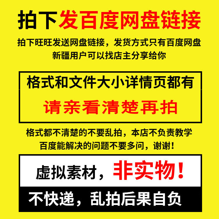 P205高清水彩手绘粉色桃花边框花朵浪漫花卉背景绘画平面设计素材,淘宝优惠券,粉丝福利购,淘宝优惠卷