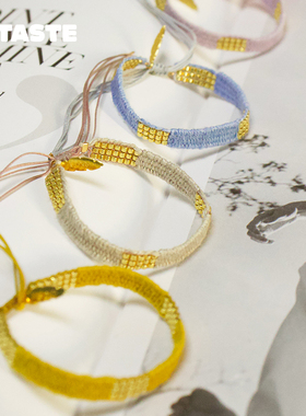 MaisonPlune彩色编织毛茸茸手链