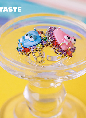 XTASTE TysGrocery鬼脸爱心宝石戒指有趣小众可爱女生时尚潮流款