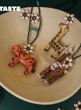 XTASTE 西班牙 TOMASA动物花朵项链可爱动物植物原创设计彩色手工