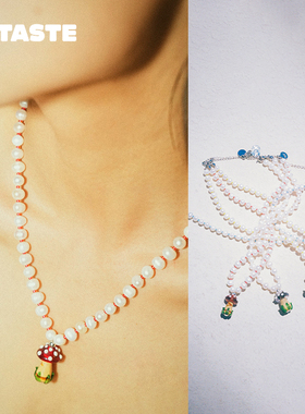 XTASTE RAINBOWPOP 幻想蘑菇项链原创设计可爱女生配饰毛衣链百搭