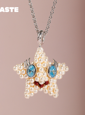 TysGrocery五角星宝石串珠项链