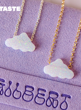 【限时8折】XTASTE 美国 GILBER云朵项链爱情而已周雨彤同款正品