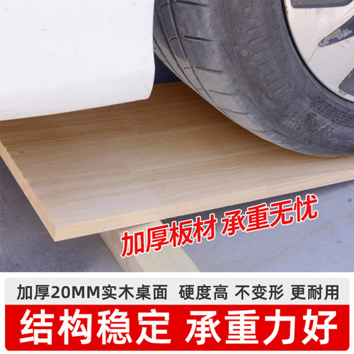 北欧全实木餐桌家用小户型现代简约原木餐桌椅组合吃饭桌子长方形 - 图3