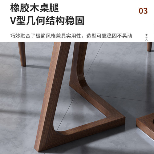 实木圆餐桌商用会客接待桌北欧家用饭桌子咖啡桌休闲洽淡桌椅组合 - 图1