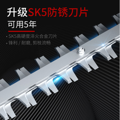 重修充电式无刷锂电动绿篱机大功率粗枝修剪机绿篱修枝机园林茶树 - 图2