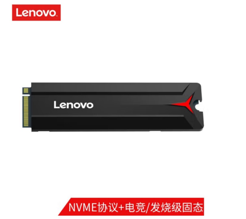 Lenovo/联想 sl700 SSD固态硬盘128/256/512GB M.2(NVMe)拯救者-图3