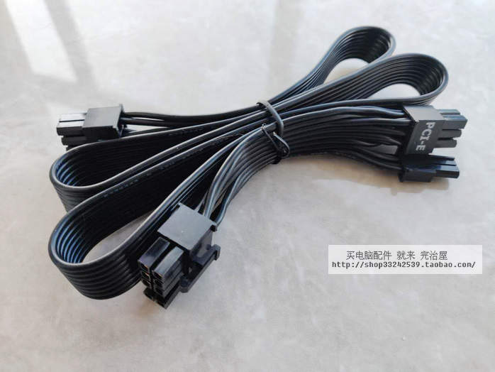 安钛克(Antec)HCG650/750/850W 全模 模组线 大4PIN SATA显卡供电 - 图0