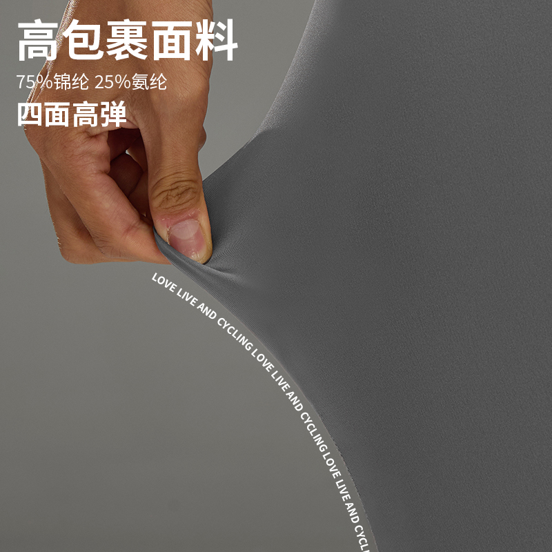 EVR-女士背带骑行裤服运动长裤双箭头秋季新款公路自行车冬季薄款 - 图0