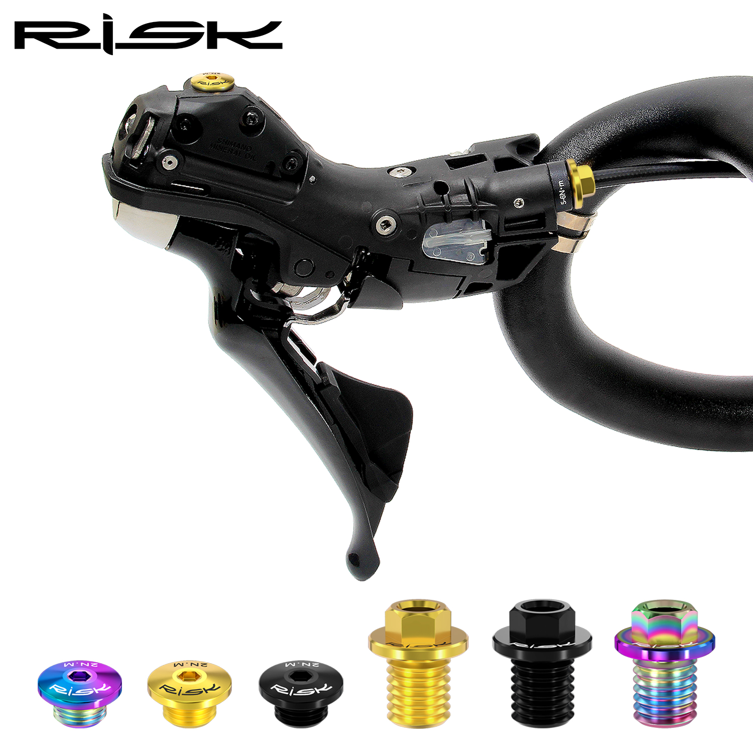 RISK公路油碟手变油管螺丝碟刹注油孔螺丝R8020R8070 R8170 R9170 - 图0