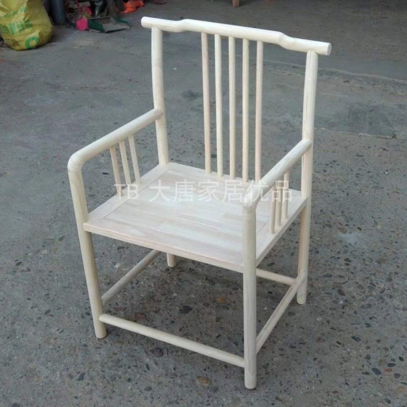 新中式实木复古白坯圈椅官帽椅餐椅茶桌椅办公椅休闲太师椅靠背椅-图1