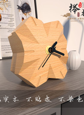 娑羅小台钟静音简约创意原木座钟