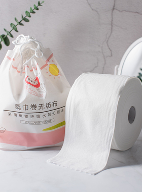 一次性洗脸巾美容院加厚柔巾卷