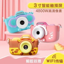 Childrens cameras can be photographed for printing 2023 new multifunctional high-definition digital touch screen birthday present male girl