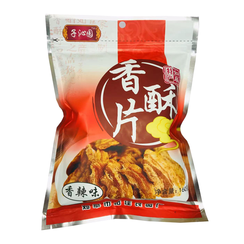 怡佳猪油渣猪油粕如皋特产子沁园香酥片猪肉渣干炸五花猪肉干零食 - 图1