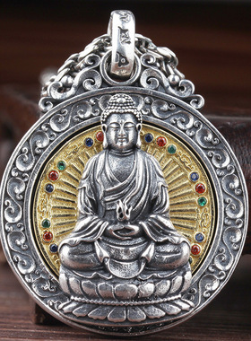 十二生肖本命年吊坠银