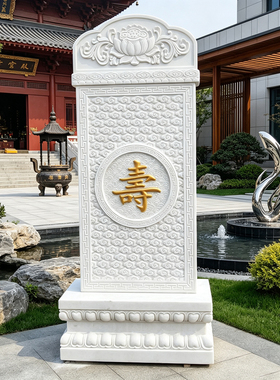 汉白玉墓碑定制农村土葬石碑公墓