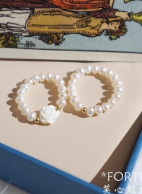 芙心丨强光天然淡水近圆珍珠玫瑰母贝3mm纯银珠叠戴金戒指弹力