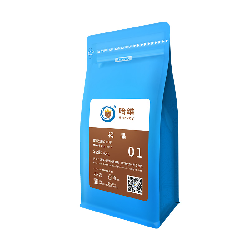 哈维精品拼配意式咖啡豆 新鲜深度烘焙 浓缩手冲现磨黑咖啡粉454g
