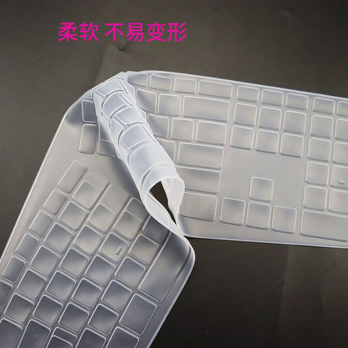 罗技键盘膜MK850K860K950WAVE键盘保护膜硅胶防尘罩防水防尘贴膜 - 图2