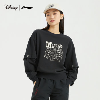 ເສື້ອເຊີດສວມໃສ່ຍີ່ຫໍ້ Disney Li Ning 2021 ເສື້ອກິລາກະໂປ່ງຂອງຜູ້ຍິງ AWDR140