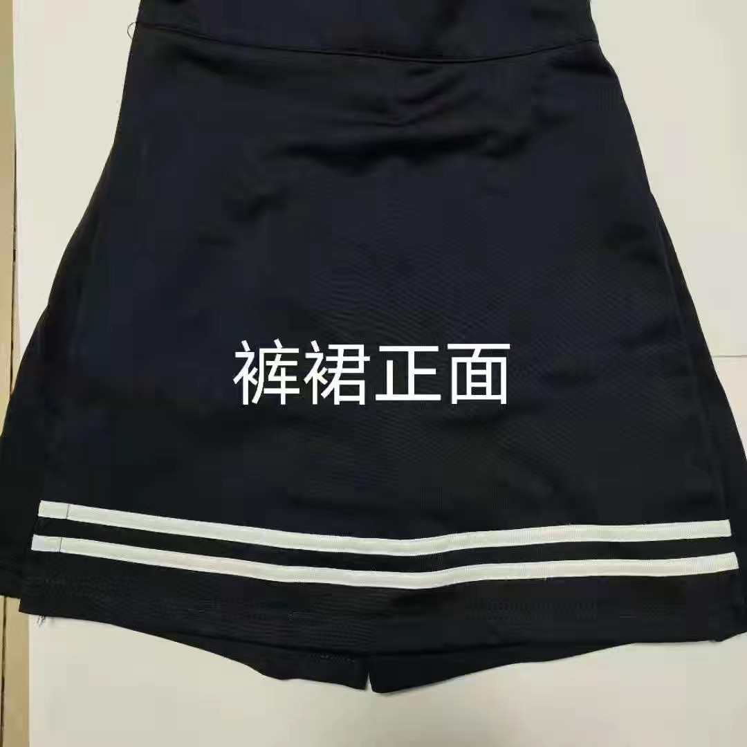 二七一教育小学生夏季校服 - 图0