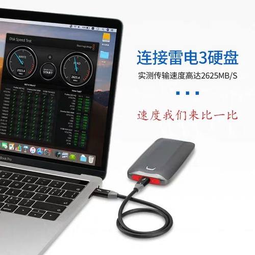 雷电usb转接头直头式耳机3数据线Type-C公对公充电高清接口连接线 - 图1