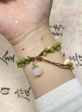 现代简约绿葡萄手绳手工diy自制材料包送闺蜜情侣女朋友编绳礼物